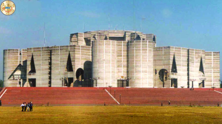 Bangladesh Parliament 